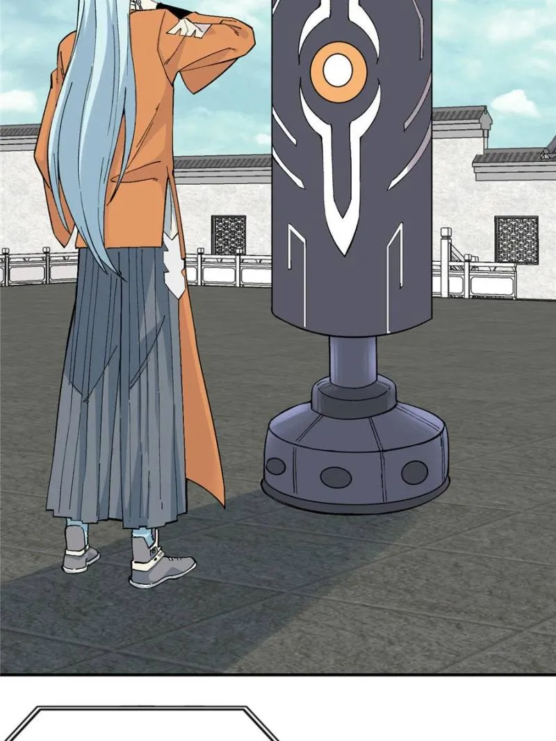 All Hail the Sect Leader Kainu Manga Chapter 26 Page 29