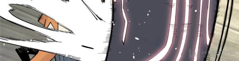 All Hail the Sect Leader Kainu Manga Chapter 26 Page 33