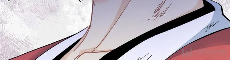 All Hail the Sect Leader Kainu Manga Chapter 25 Page 14