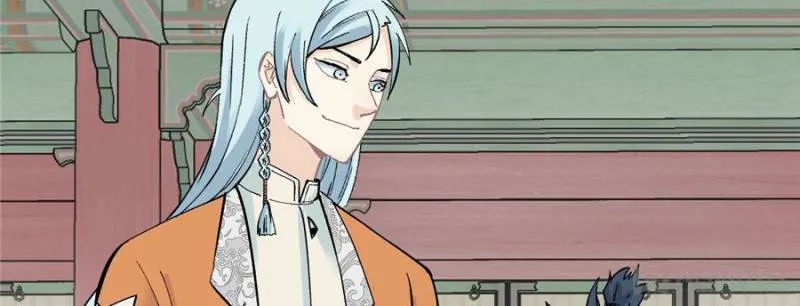 All Hail the Sect Leader Kainu Manga Chapter 25 Page 32
