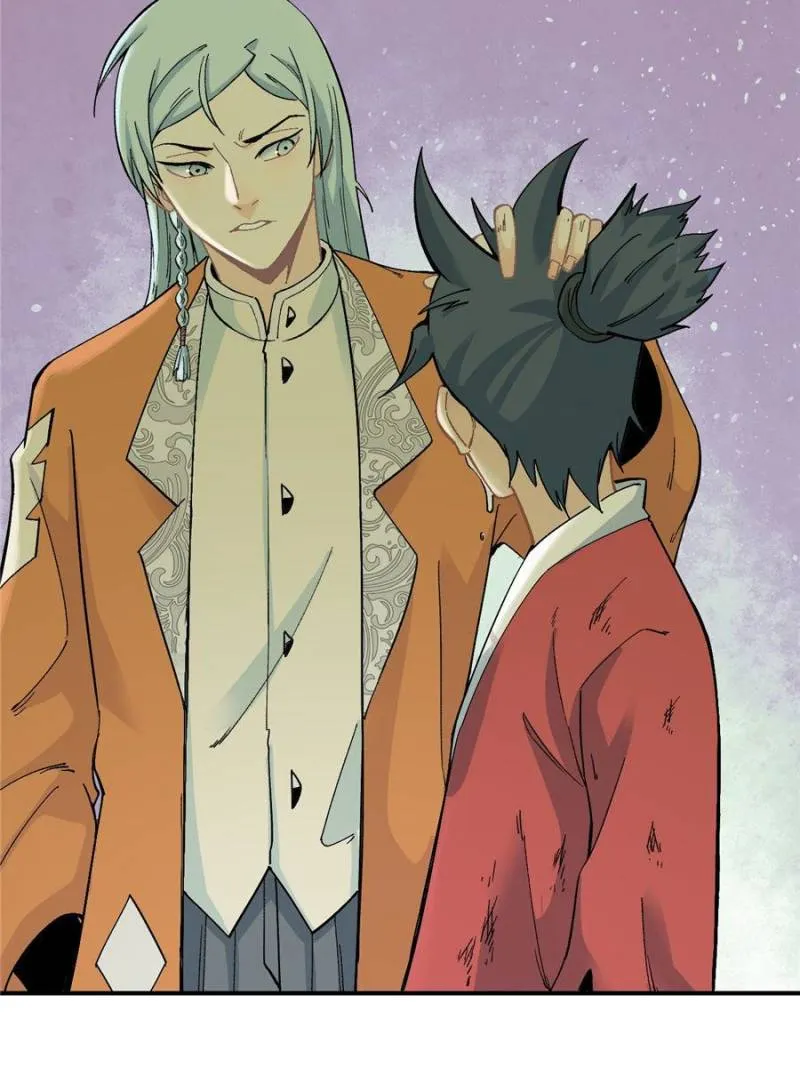 All Hail the Sect Leader Kainu Manga Chapter 25 Page 46