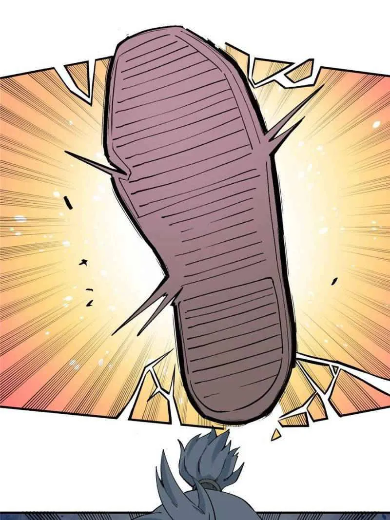 All Hail the Sect Leader Kainu Manga Chapter 24 Page 1