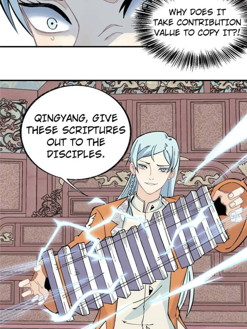 All Hail the Sect Leader Kainu Manga Chapter 22 Page 9