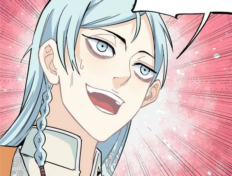 All Hail the Sect Leader Kainu Manga Chapter 22 Page 33