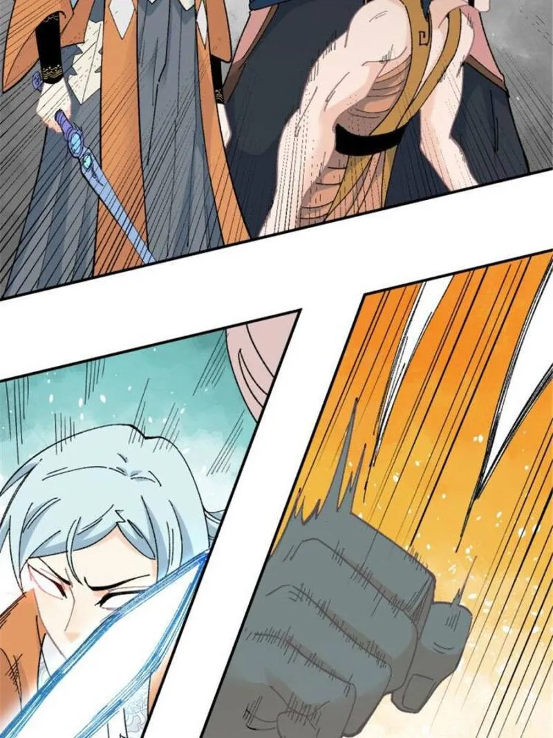 All Hail the Sect Leader Kainu Manga Chapter 18 Page 24