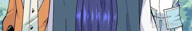 All Hail the Sect Leader Kainu Manga Chapter 15 Page 8