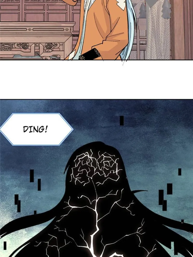 All Hail the Sect Leader Kainu Manga Chapter 15 Page 40