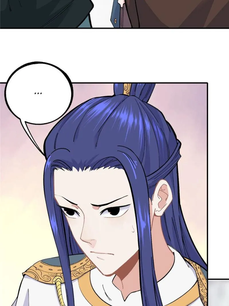 All Hail the Sect Leader Kainu Manga Chapter 9 Page 36