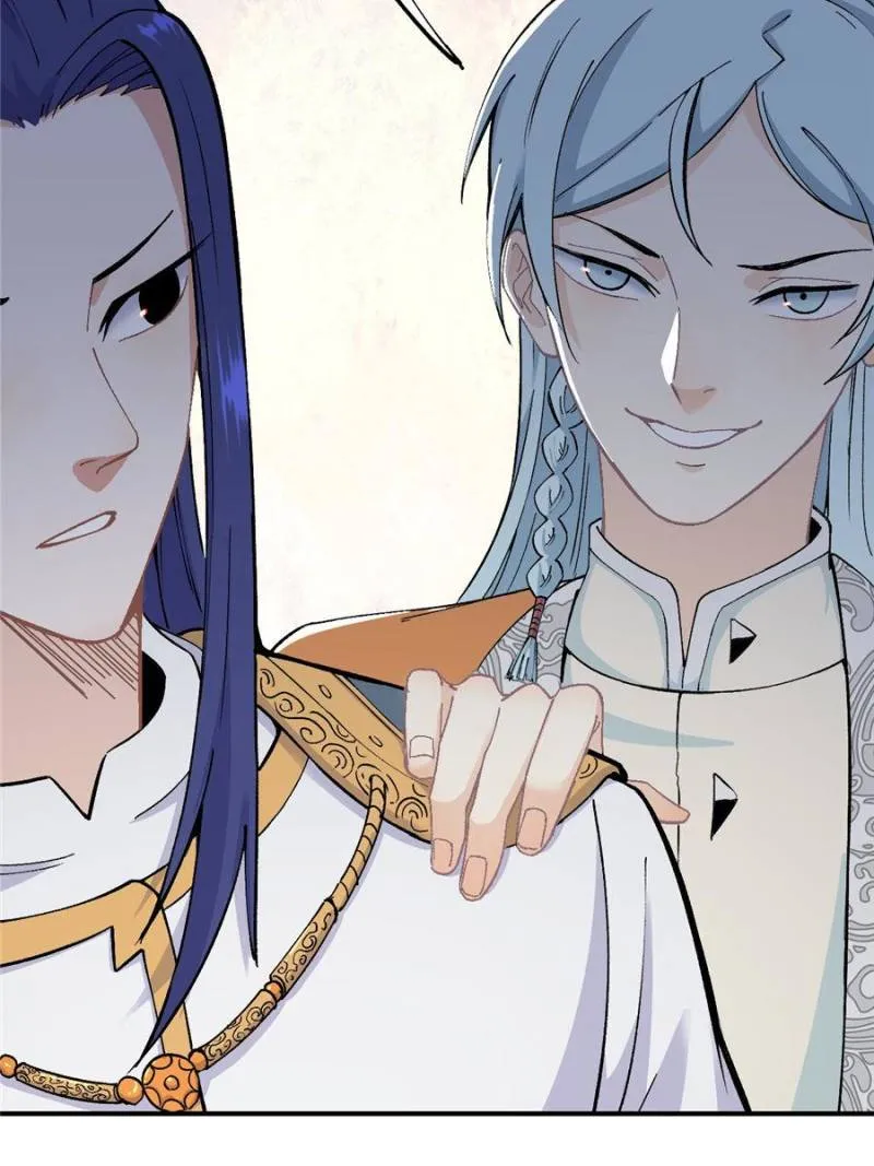 All Hail the Sect Leader Kainu Manga Chapter 9 Page 39
