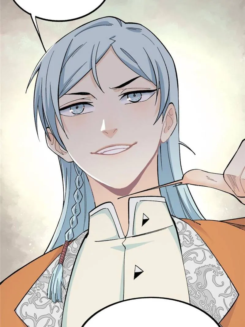 All Hail the Sect Leader Kainu Manga Chapter 8 Page 77