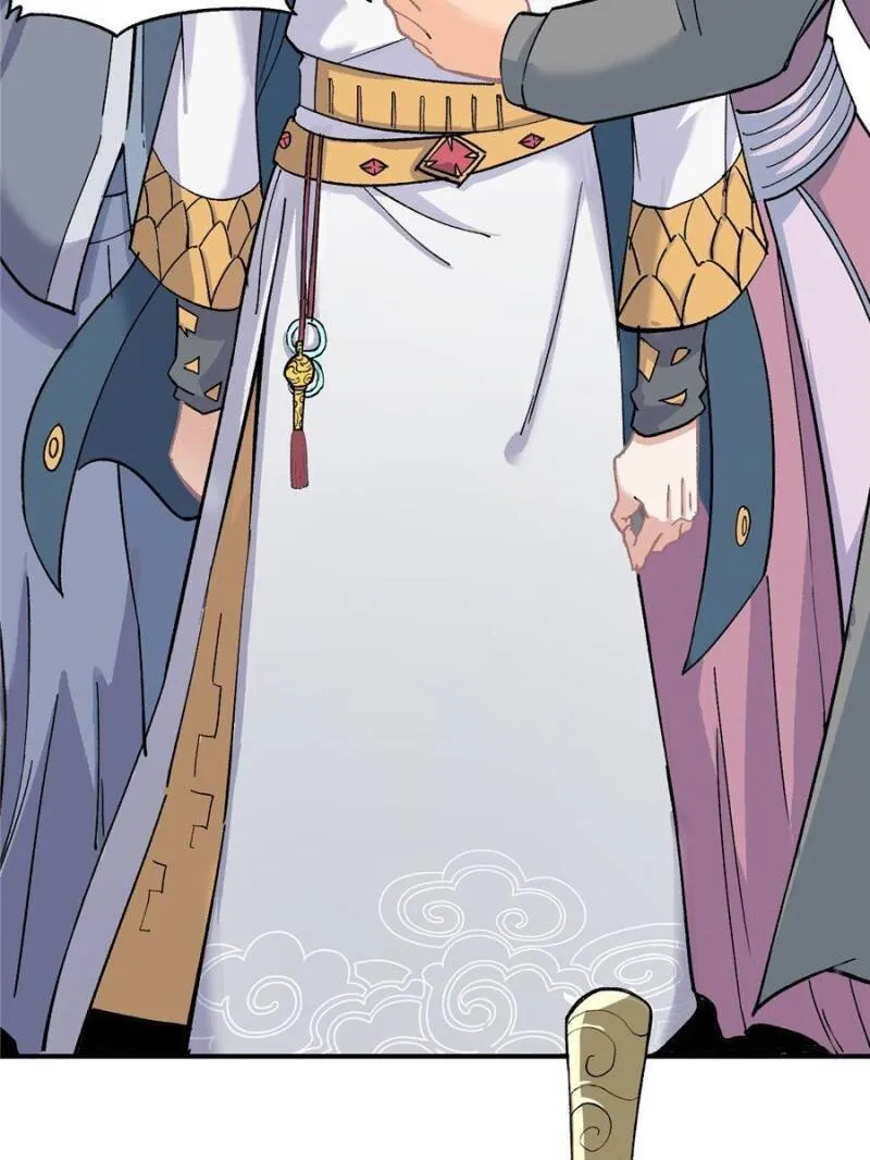 All Hail the Sect Leader Kainu Manga Chapter 7 Page 41