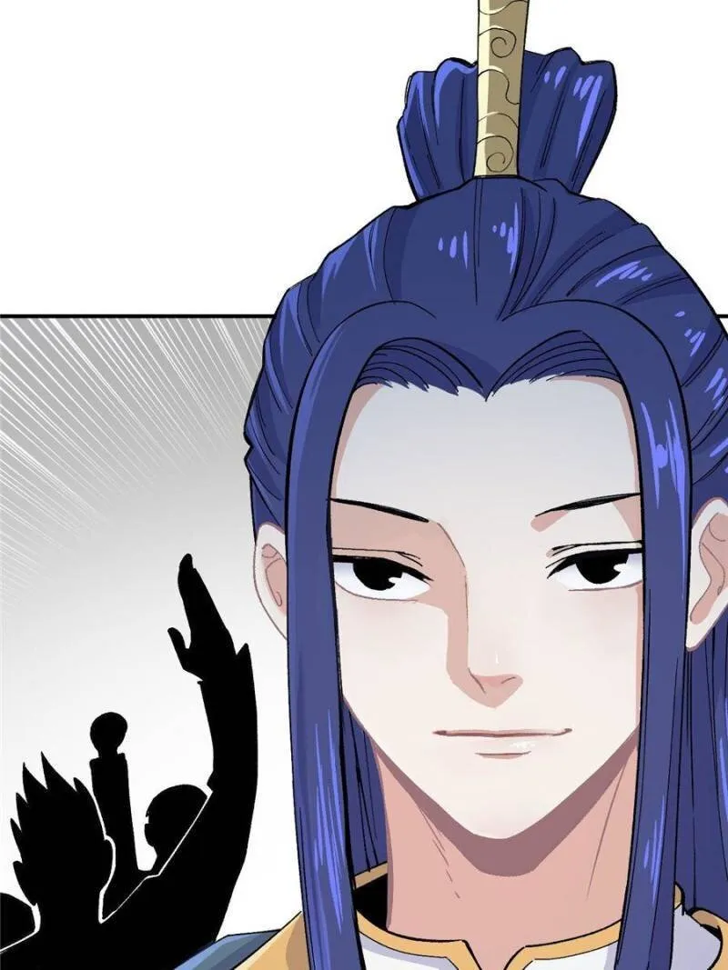 All Hail the Sect Leader Kainu Manga Chapter 7 Page 42