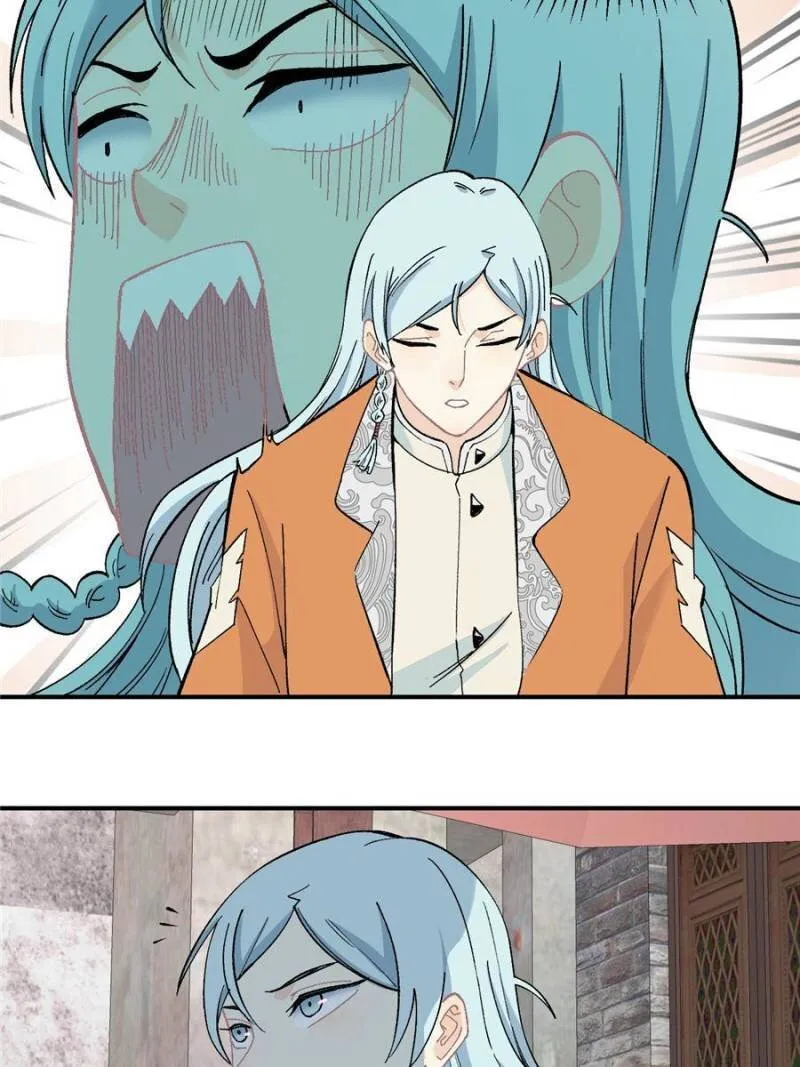All Hail the Sect Leader Kainu Manga Chapter 7 Page 54