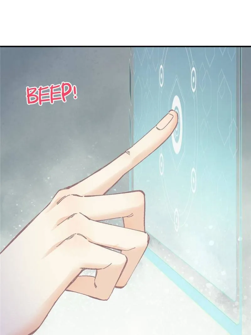 All Hail the Sect Leader Kainu Manga Chapter 5 Page 1