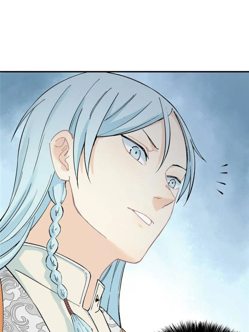 All Hail the Sect Leader Kainu Manga Chapter 5 Page 9