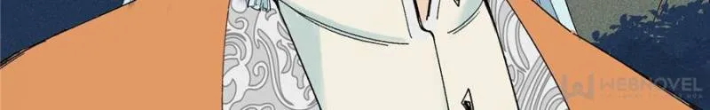 All Hail the Sect Leader Kainu Manga Chapter 5 Page 20