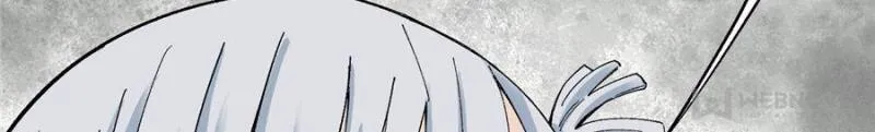 All Hail the Sect Leader Kainu Manga Chapter 5 Page 32