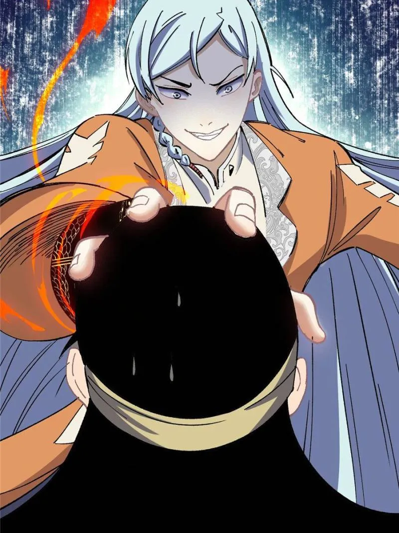 All Hail the Sect Leader Kainu Manga Chapter 4 Page 14