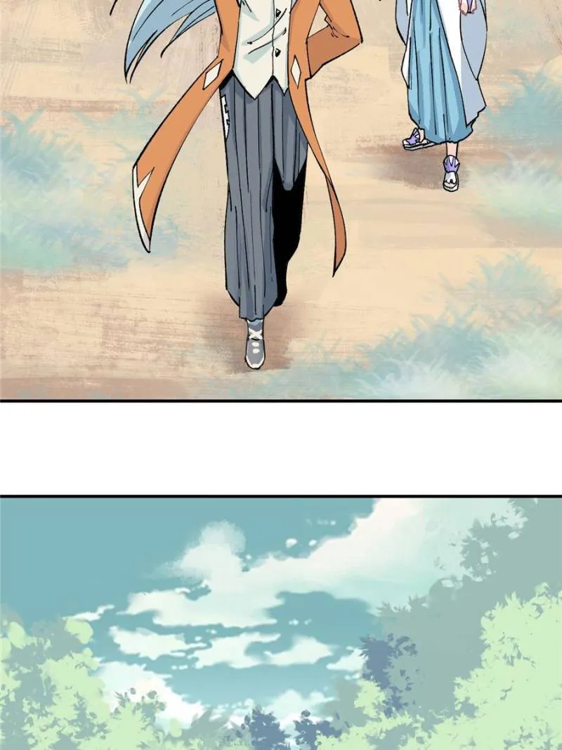 All Hail the Sect Leader Kainu Manga Chapter 4 Page 28