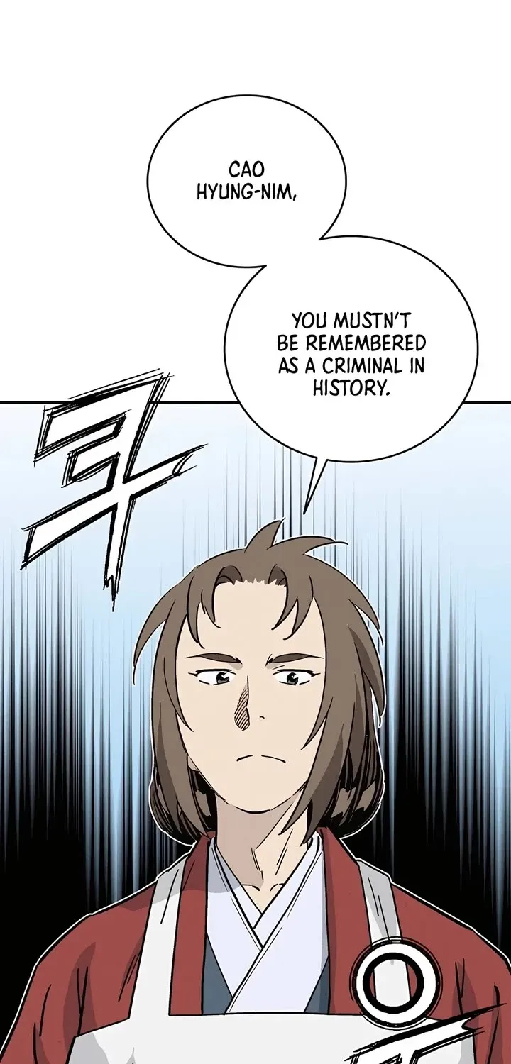 I Reincarnated As A Legendary Surgeon Kainu Manga Chapter 140 Page 33