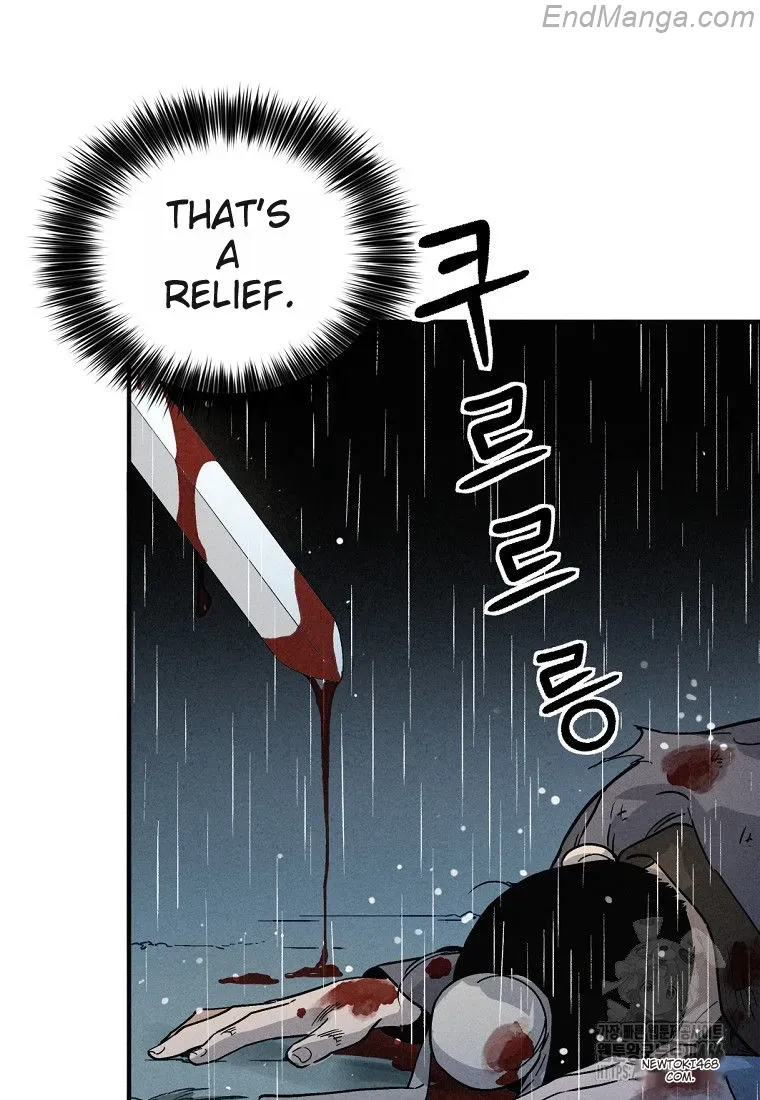 I Reincarnated As A Legendary Surgeon Kainu Manga Chapter 135 Page 67