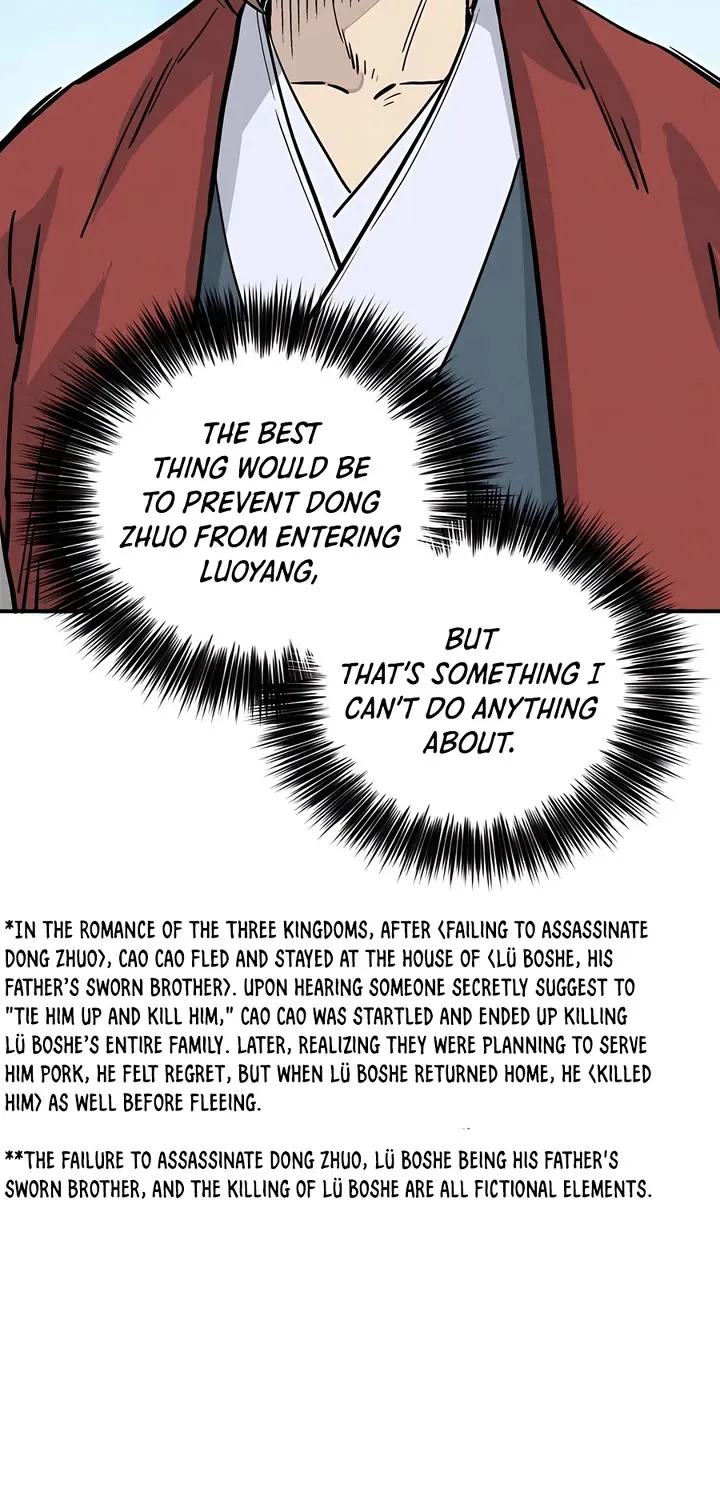 I Reincarnated As A Legendary Surgeon Kainu Manga Chapter 134 Page 19