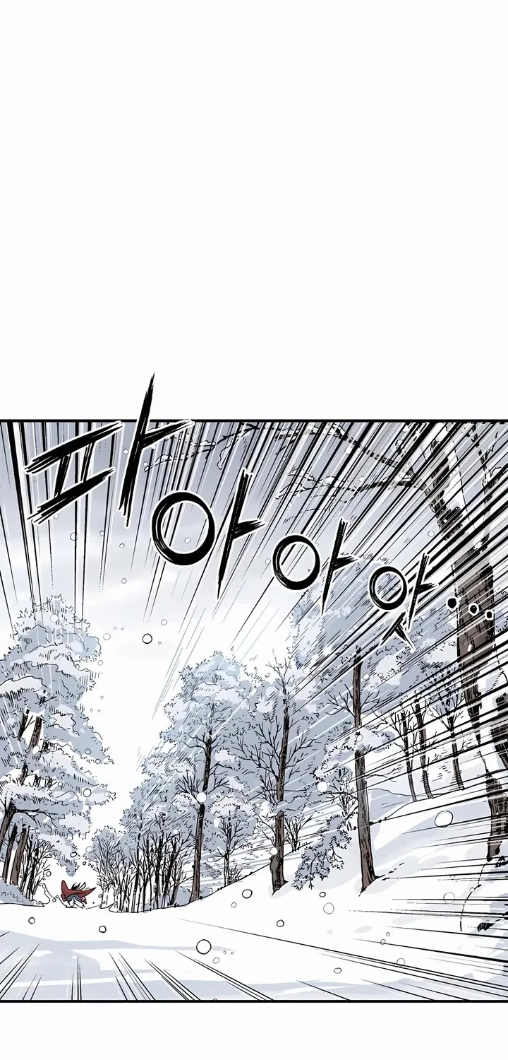 I Reincarnated As A Legendary Surgeon Kainu Manga Chapter 129 Page 29