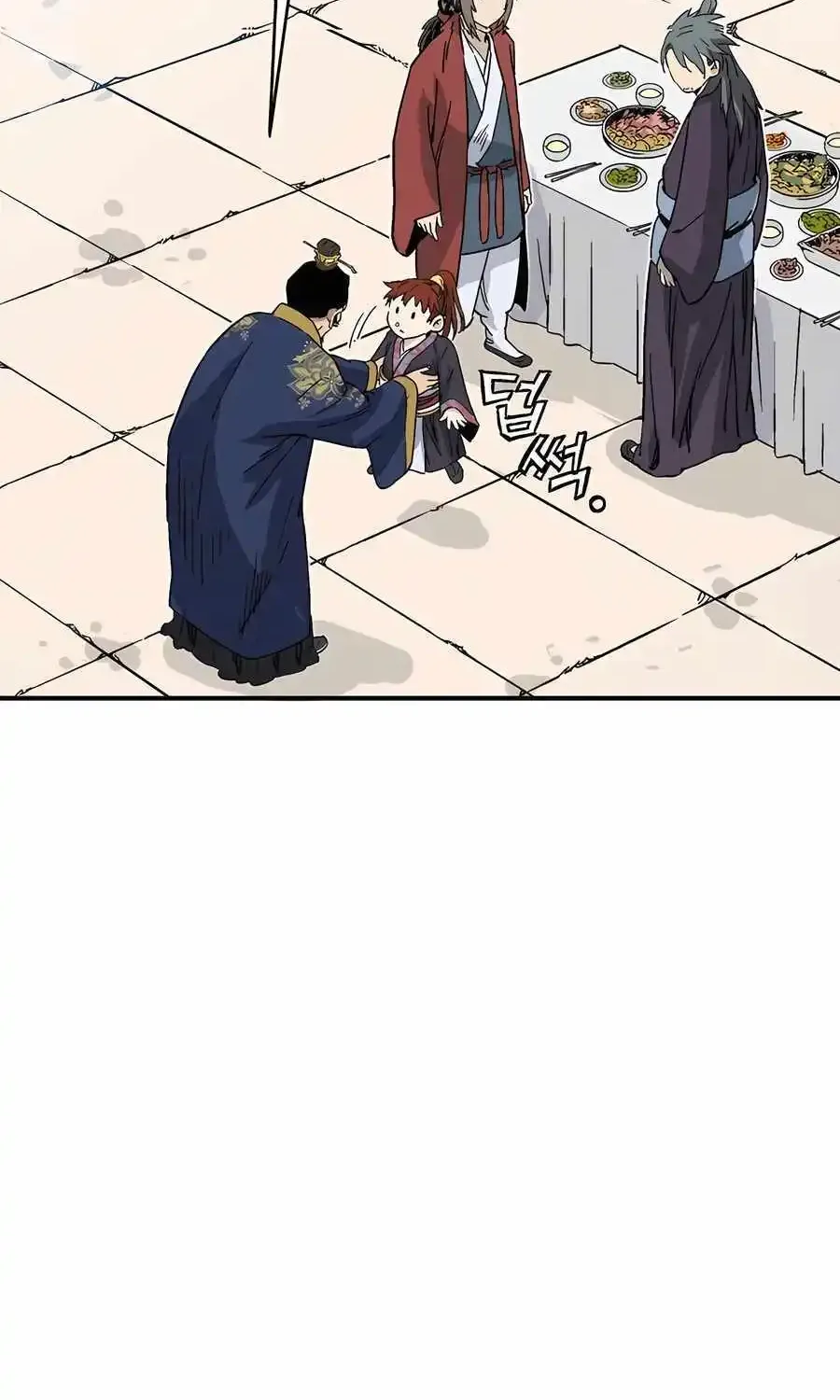 I Reincarnated As A Legendary Surgeon Kainu Manga Chapter 127 Page 54