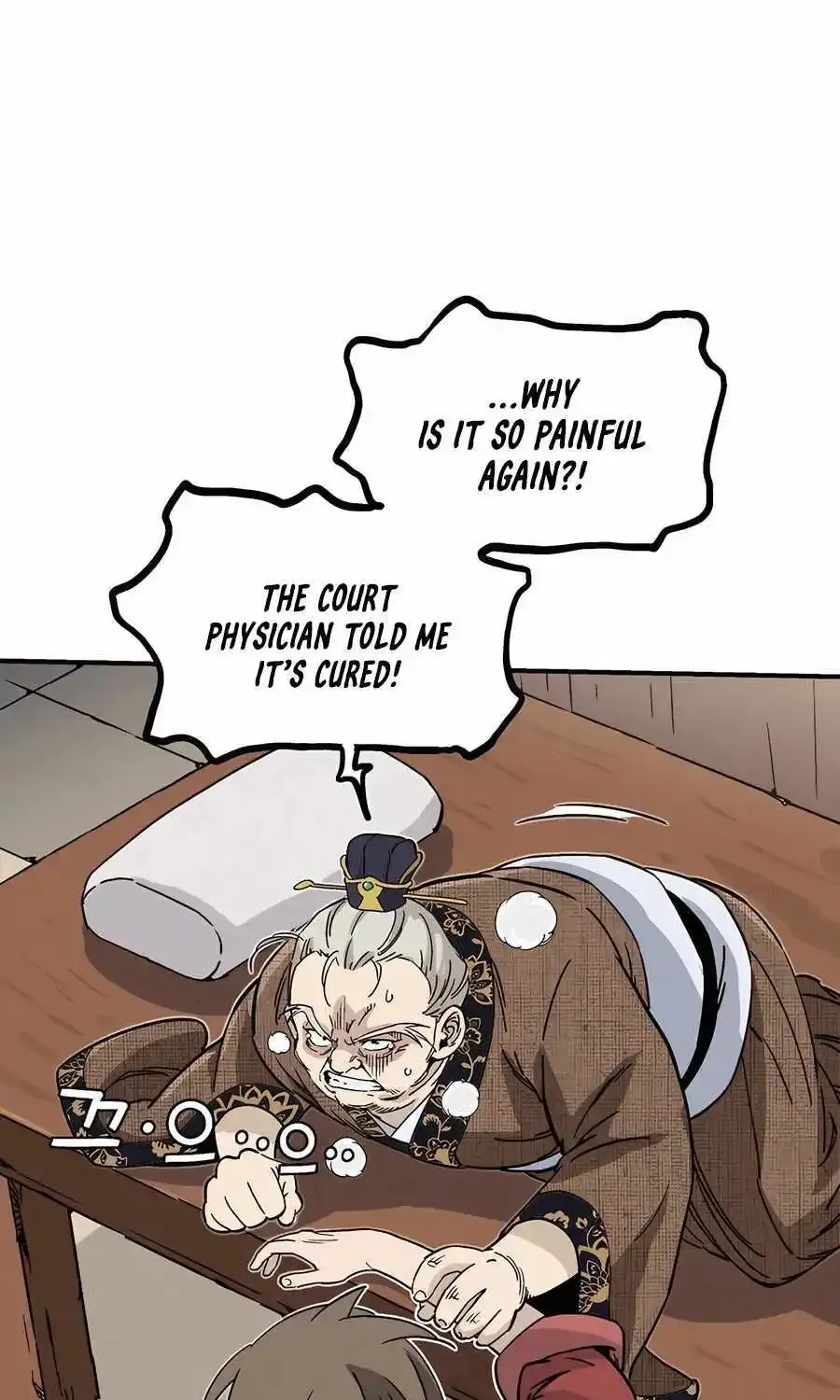 I Reincarnated As A Legendary Surgeon Kainu Manga Chapter 121 Page 45
