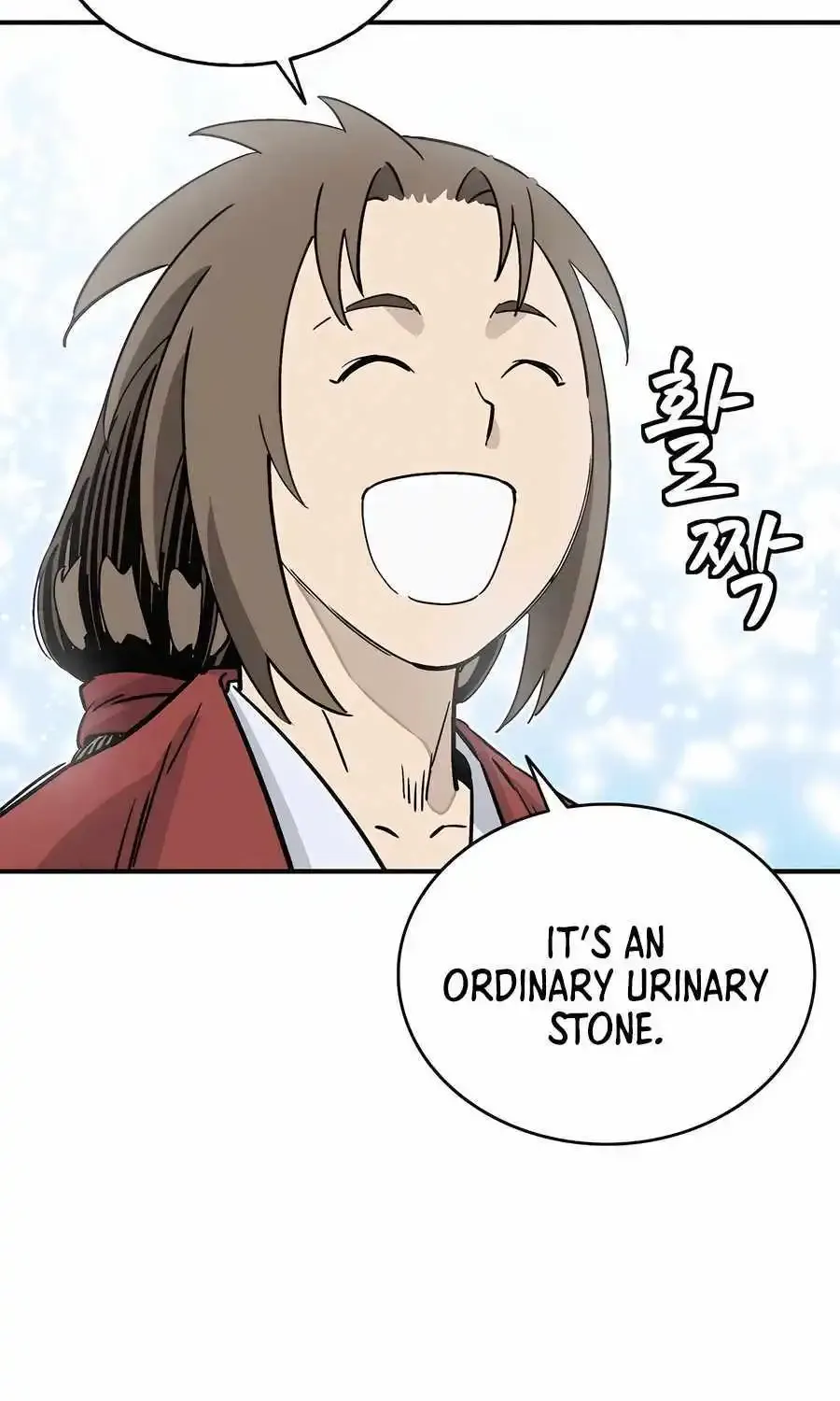 I Reincarnated As A Legendary Surgeon Kainu Manga Chapter 121 Page 54