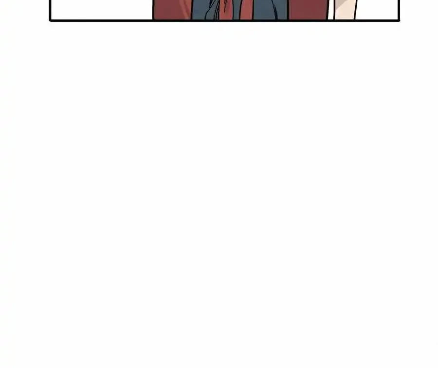 I Reincarnated As A Legendary Surgeon Kainu Manga Chapter 121 Page 83