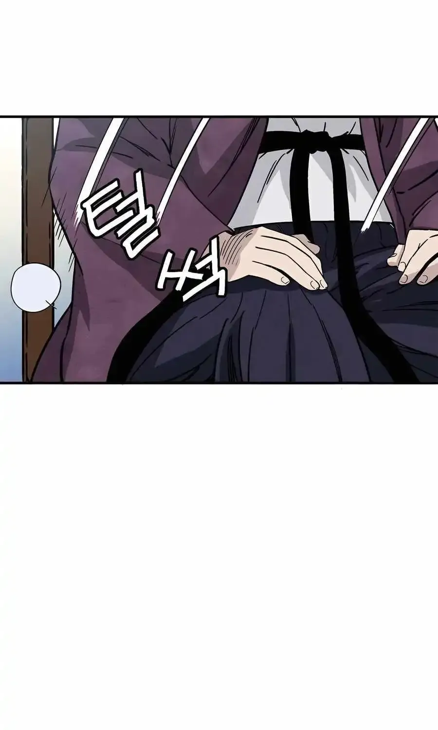 I Reincarnated As A Legendary Surgeon Kainu Manga Chapter 120 Page 82