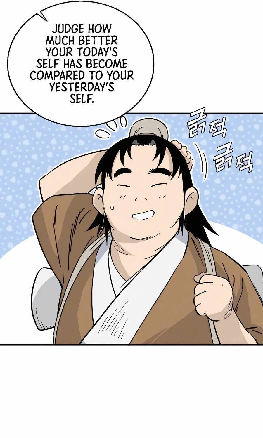 I Reincarnated As A Legendary Surgeon Kainu Manga Chapter 108 Page 50