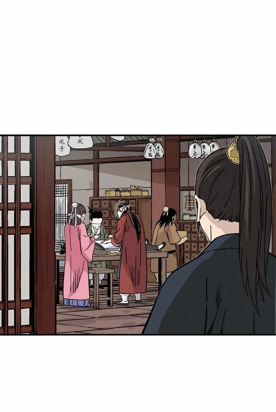 I Reincarnated As A Legendary Surgeon Kainu Manga Chapter 104 Page 87