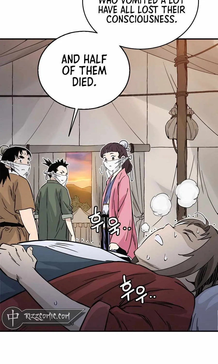 I Reincarnated As A Legendary Surgeon Kainu Manga Chapter 98 Page 36