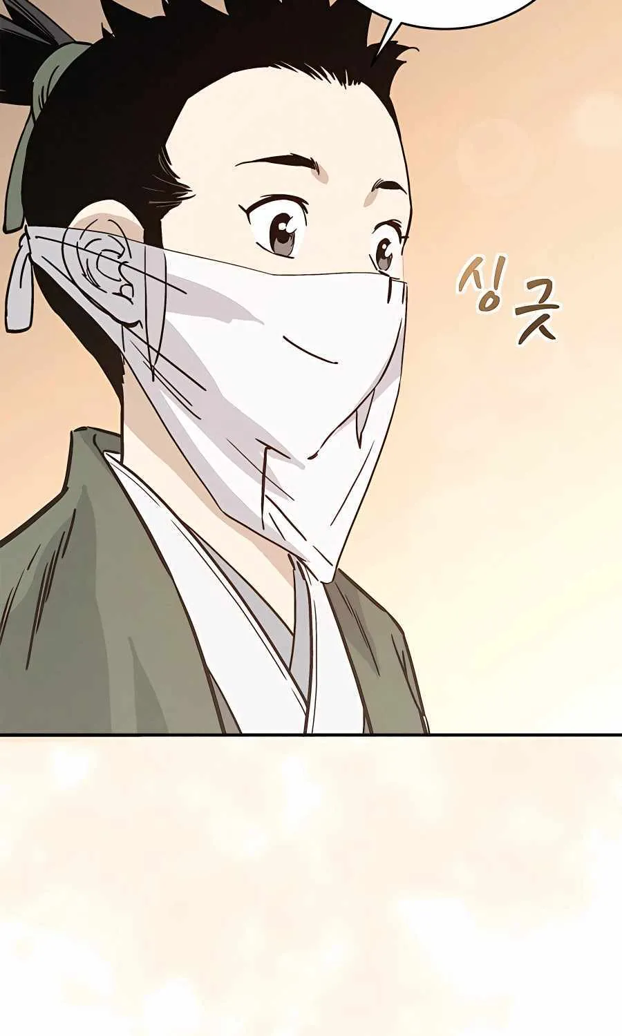 I Reincarnated As A Legendary Surgeon Kainu Manga Chapter 98 Page 53