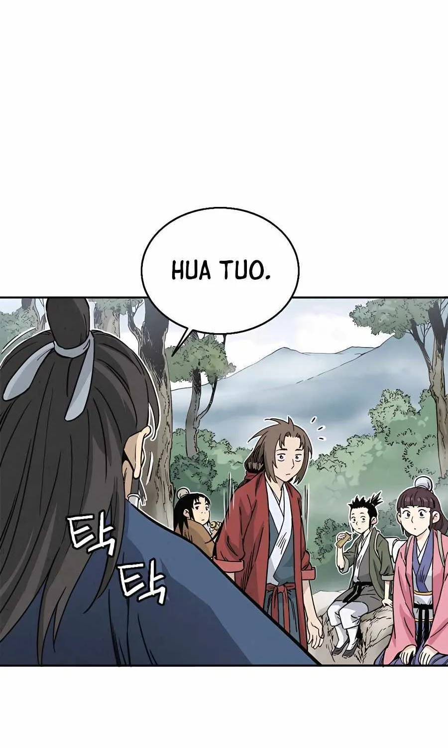 I Reincarnated As A Legendary Surgeon Kainu Manga Chapter 96 Page 10