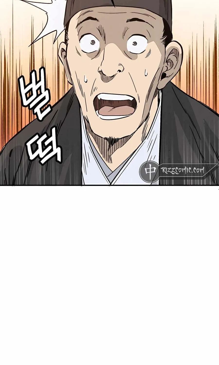 I Reincarnated As A Legendary Surgeon Kainu Manga Chapter 96 Page 43