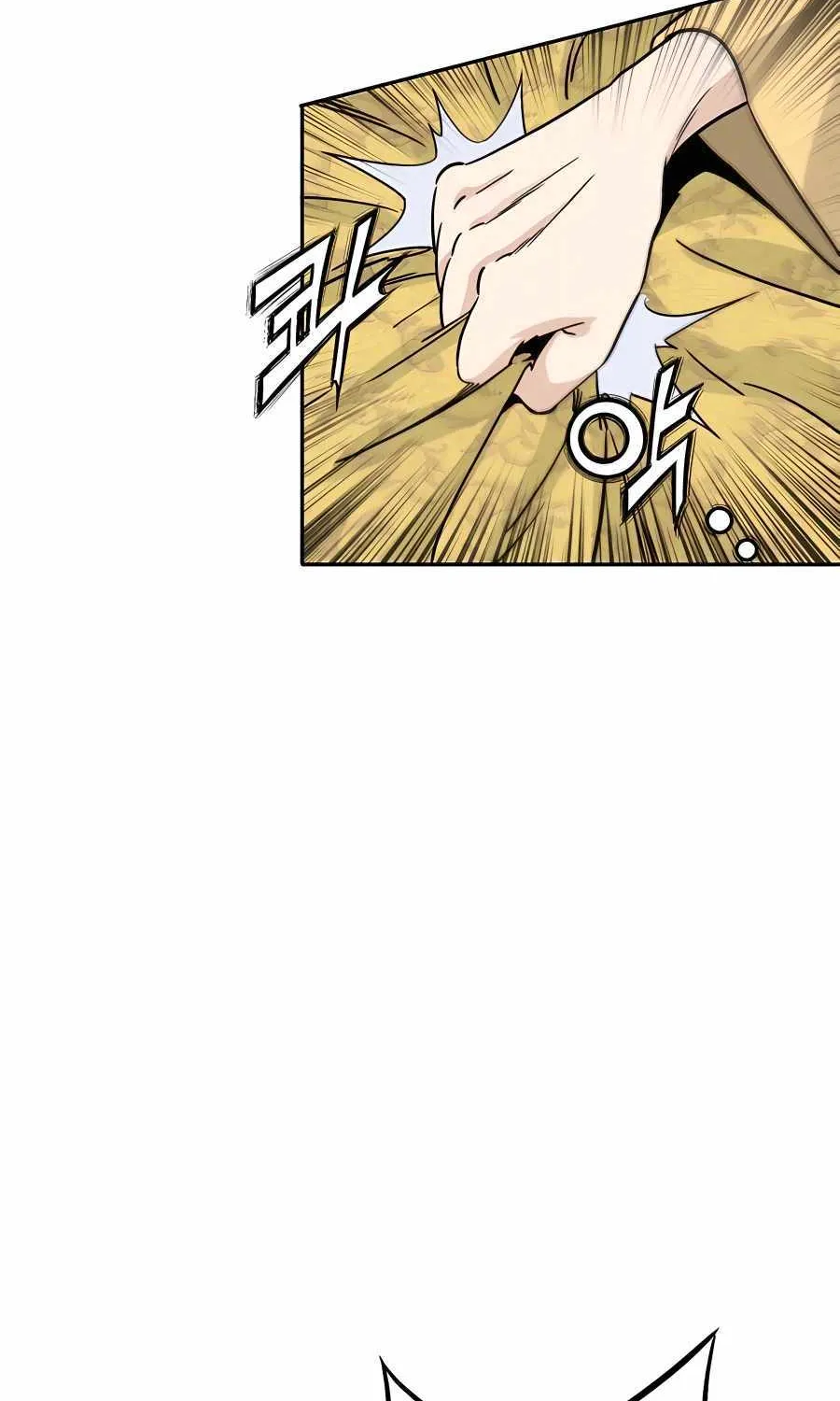 I Reincarnated As A Legendary Surgeon Kainu Manga Chapter 91 Page 10