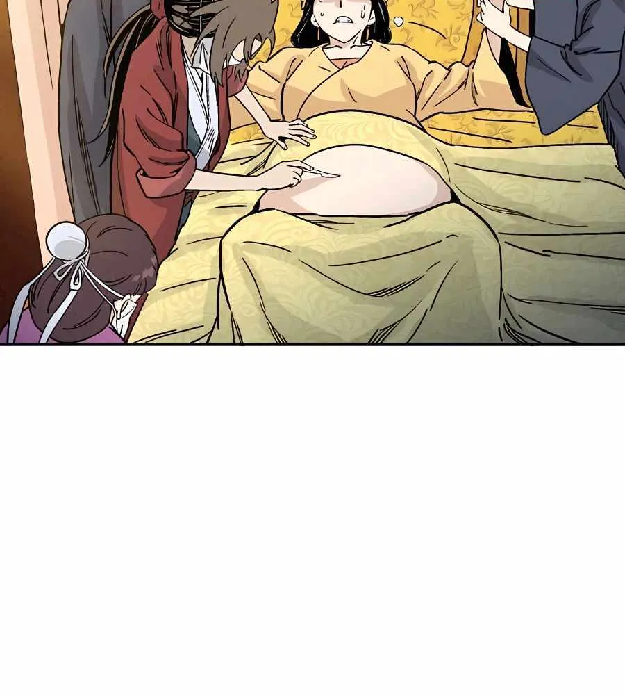 I Reincarnated As A Legendary Surgeon Kainu Manga Chapter 91 Page 29