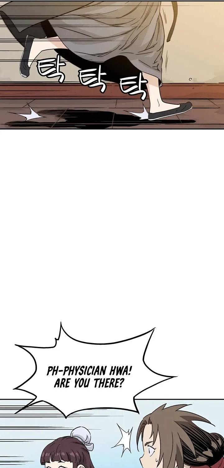 I Reincarnated As A Legendary Surgeon Kainu Manga Chapter 90 Page 41