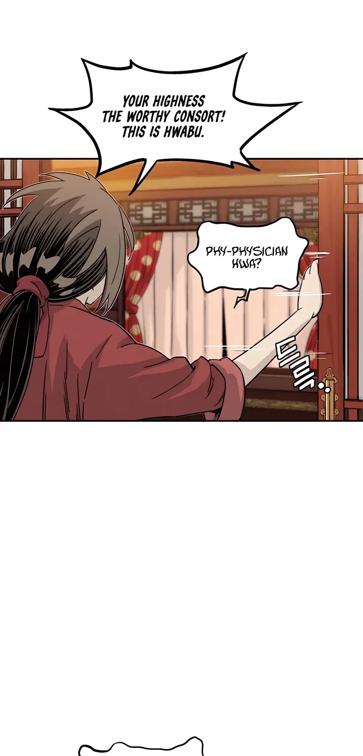I Reincarnated As A Legendary Surgeon Kainu Manga Chapter 90 Page 67
