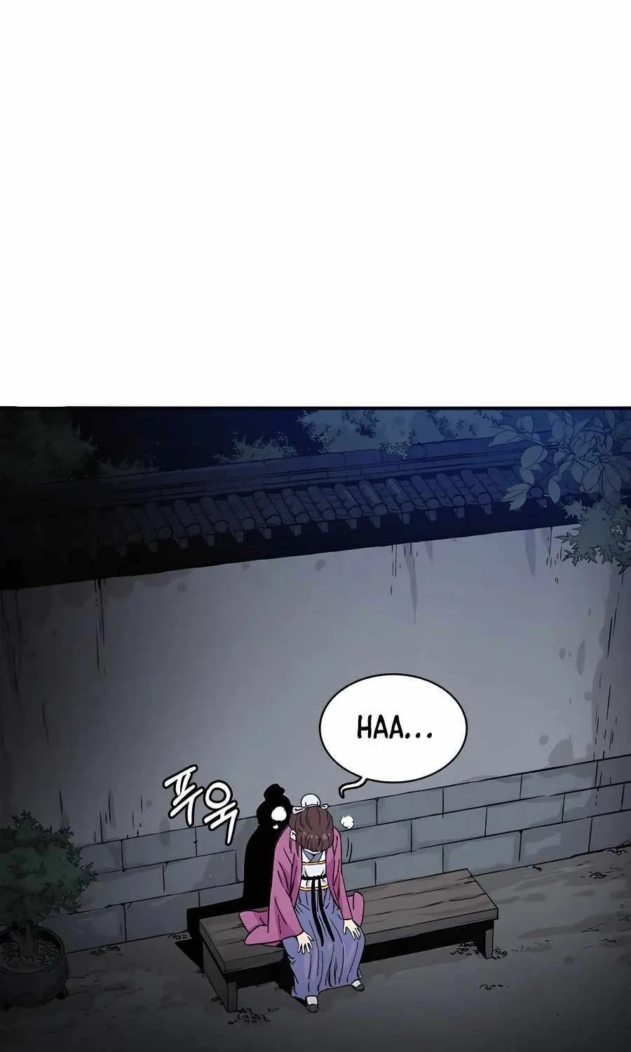 I Reincarnated As A Legendary Surgeon Kainu Manga Chapter 86 Page 6