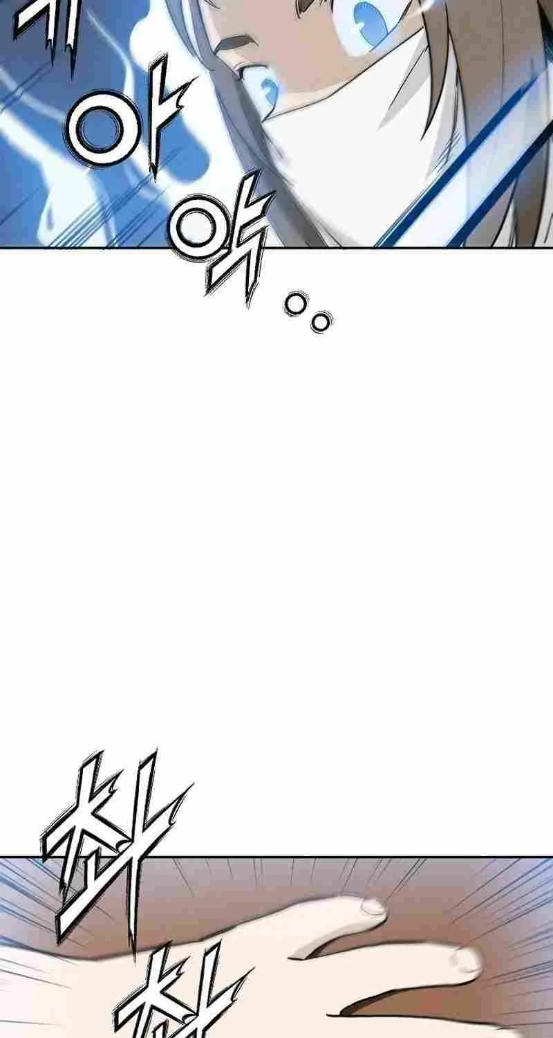 I Reincarnated As A Legendary Surgeon Kainu Manga Chapter 82 Page 46