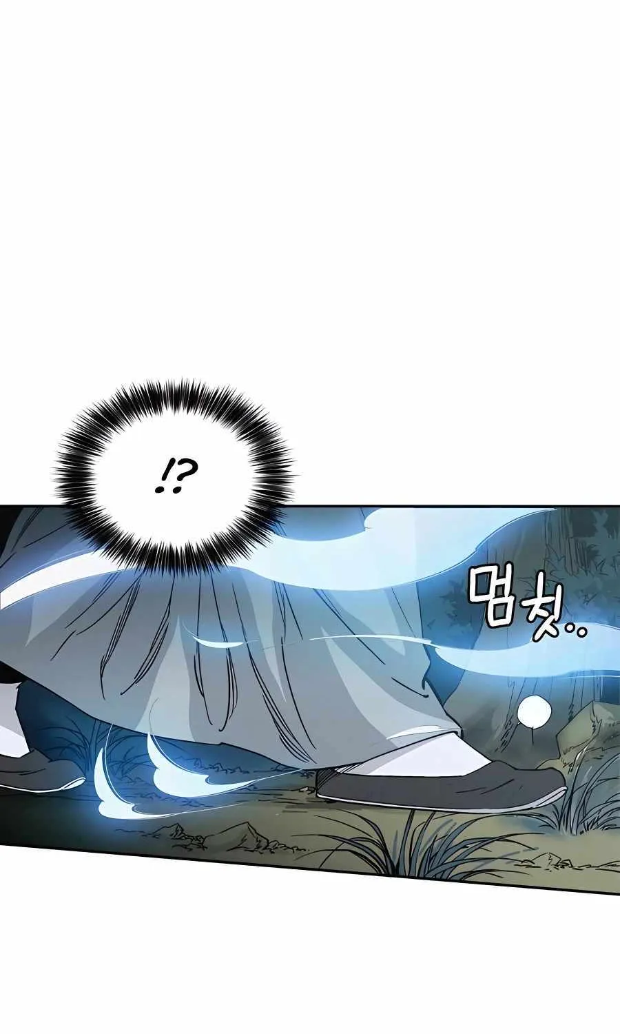 I Reincarnated As A Legendary Surgeon Kainu Manga Chapter 81 Page 47