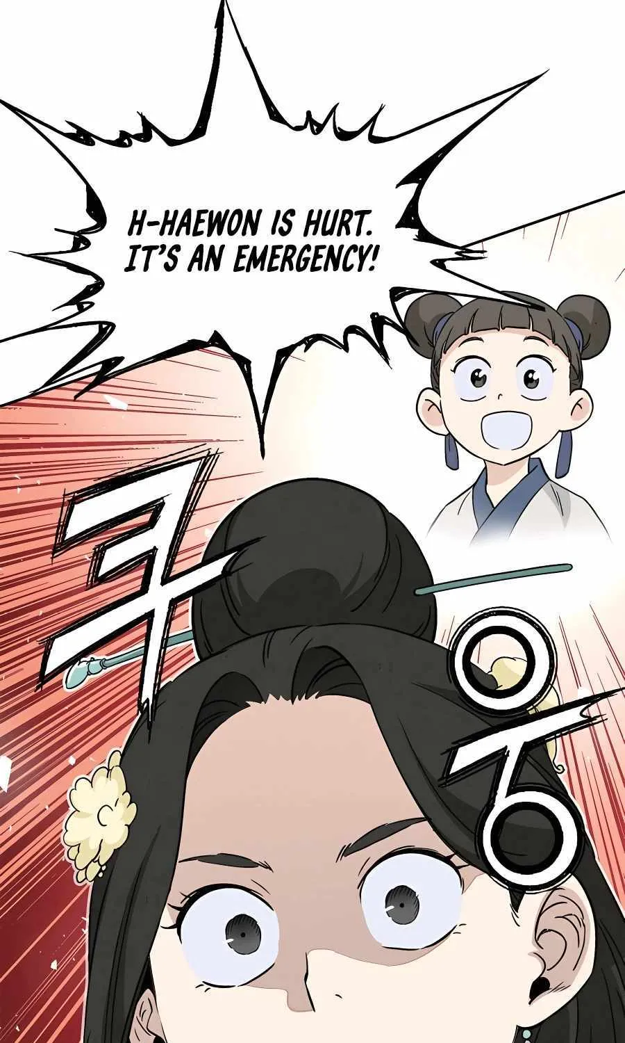 I Reincarnated As A Legendary Surgeon Kainu Manga Chapter 81 Page 79