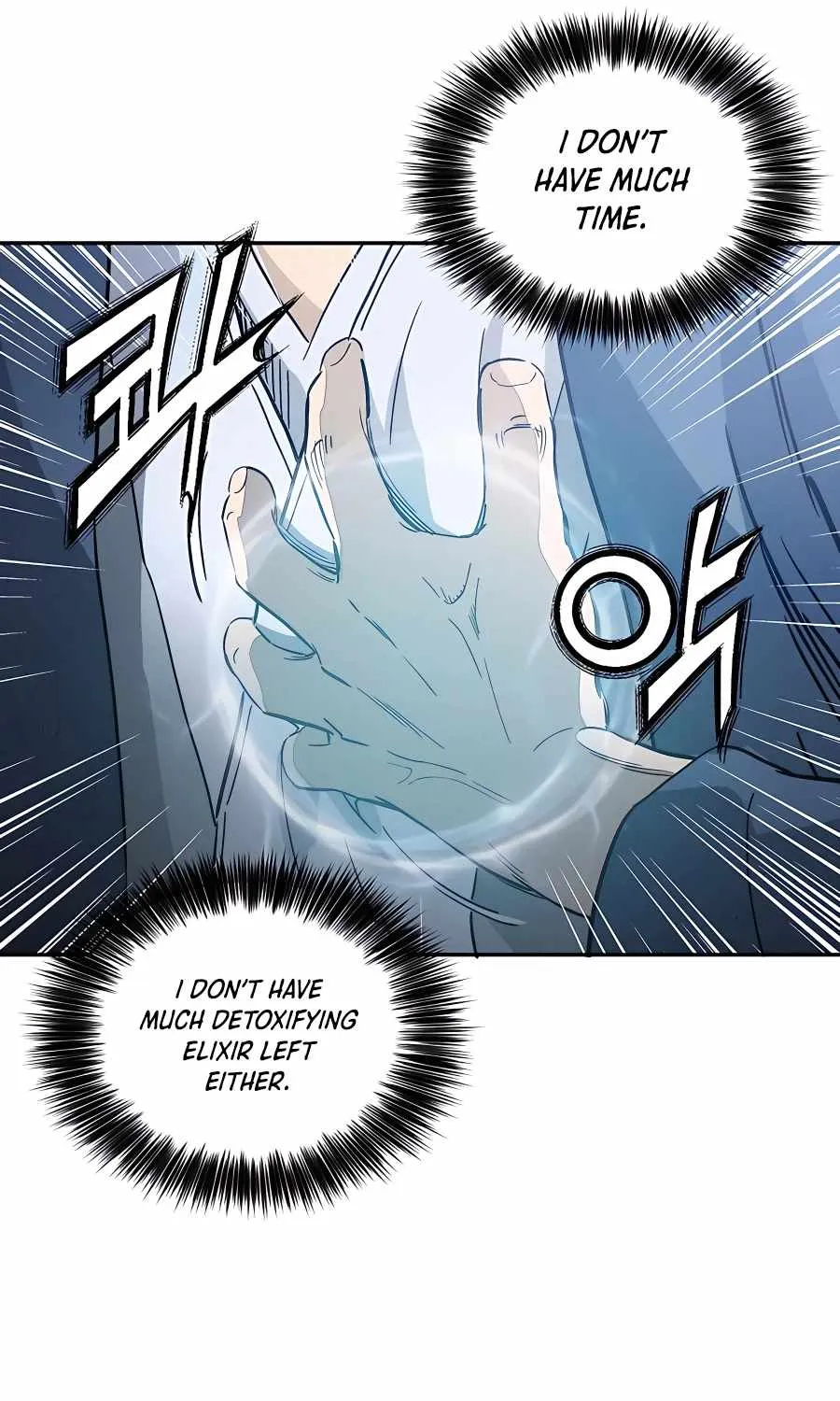 I Reincarnated As A Legendary Surgeon Kainu Manga Chapter 65 Page 58