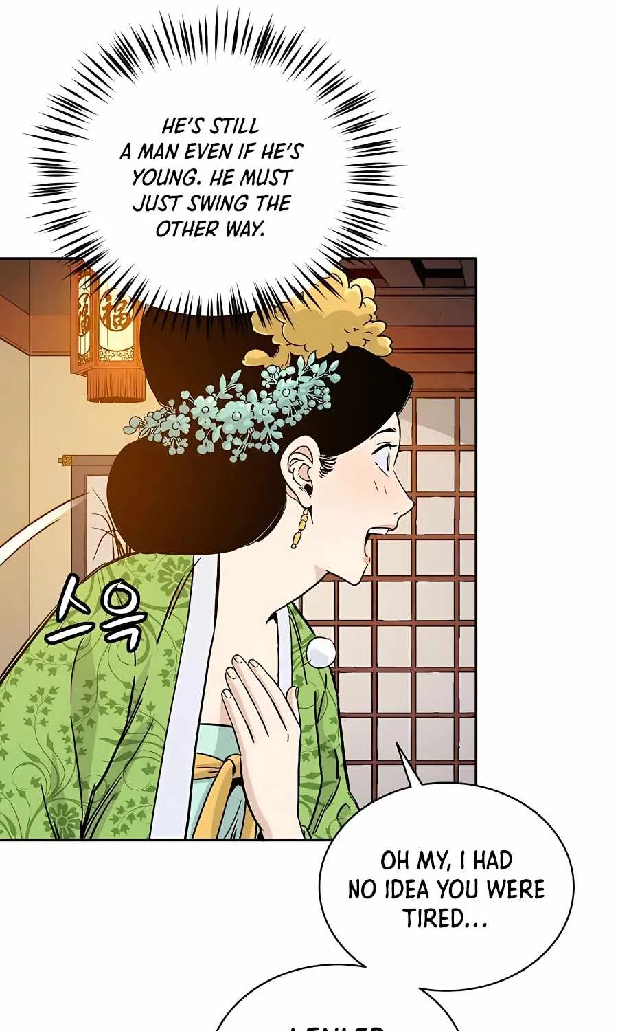 I Reincarnated As A Legendary Surgeon Kainu Manga Chapter 58 Page 14