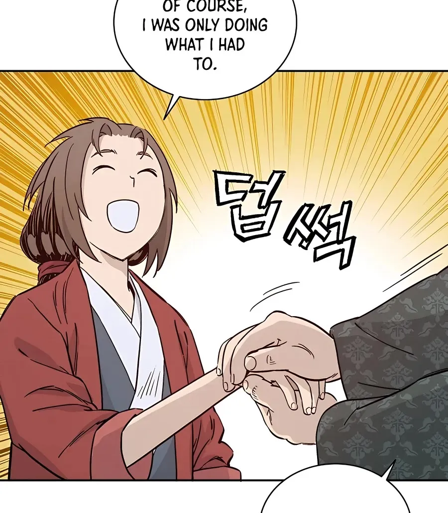 I Reincarnated As A Legendary Surgeon Kainu Manga Chapter 57 Page 71