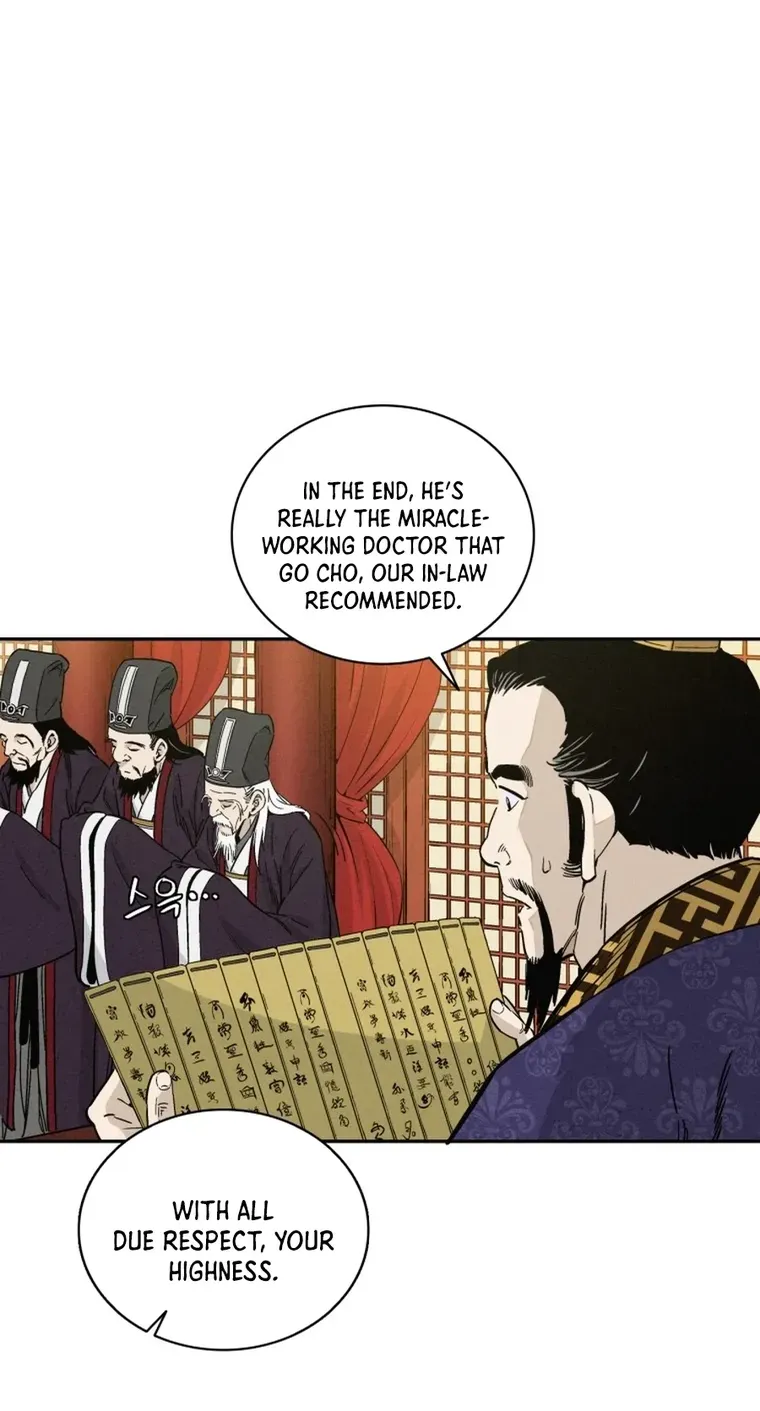 I Reincarnated As A Legendary Surgeon Kainu Manga Chapter 54 Page 4